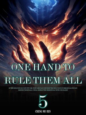 cover image of One Hand to Rule Them All